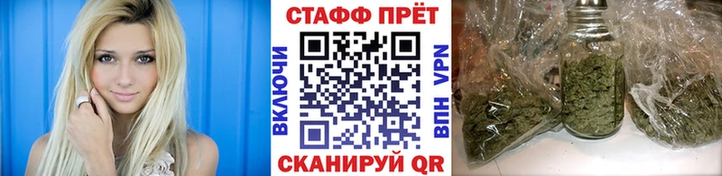 Где купить наркотики Духовщина ГАШ  Каннабис  Меф мяу мяу 