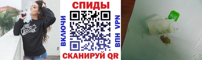 БУТИРАТ жидкий экстази  где купить наркоту  нарко площадка какой сайт  Духовщина 