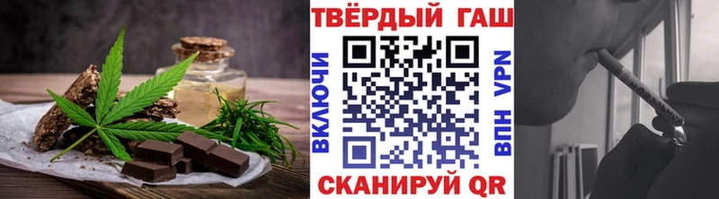 Еда ТГК конопля  OMG   Духовщина 