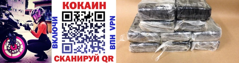 Cocaine Колумбийский цены наркотик Духовщина