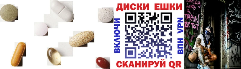 Экстази Дубай  мега   Духовщина  что такое наркотик 