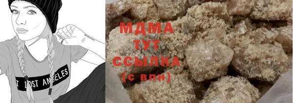 mdpv Надым