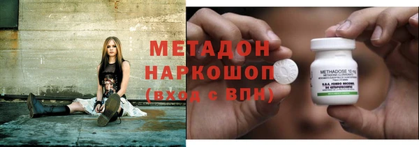 гидропоника Нягань