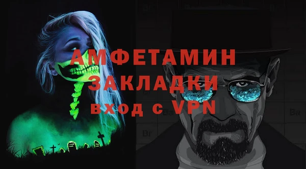 гашиш Гусиноозёрск