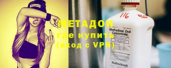 круглые Гусев