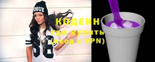 MESCALINE Артём