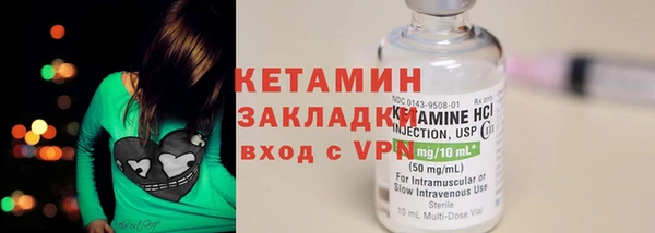 гашиш Гусиноозёрск