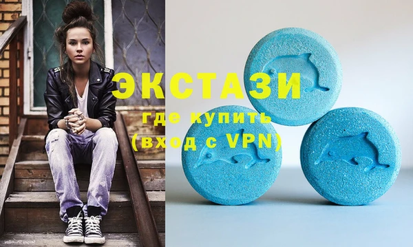 гашиш Гусиноозёрск