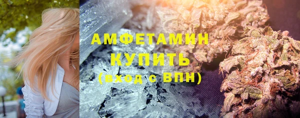 гашиш Гусиноозёрск