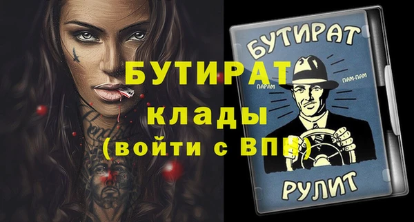 MDMA Premium VHQ Наволоки