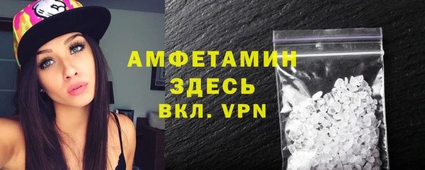 гашиш Гусиноозёрск