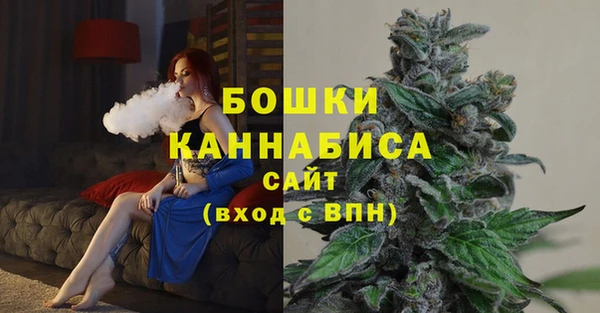 гашиш Гусиноозёрск