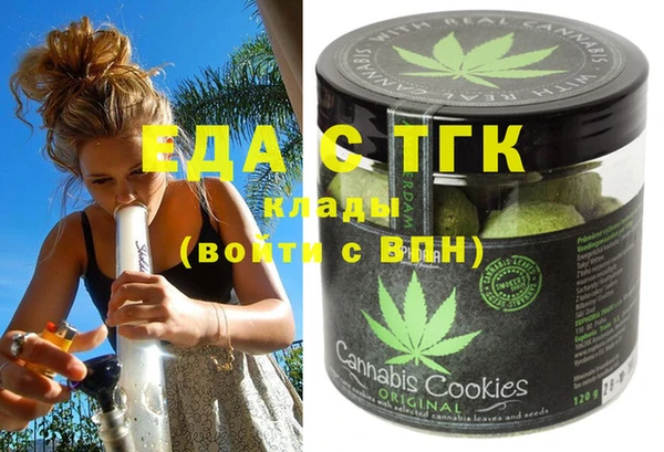 круглые Гусев