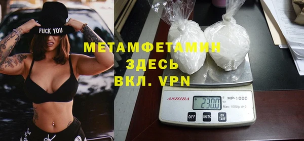 кокаин колумбия Няндома