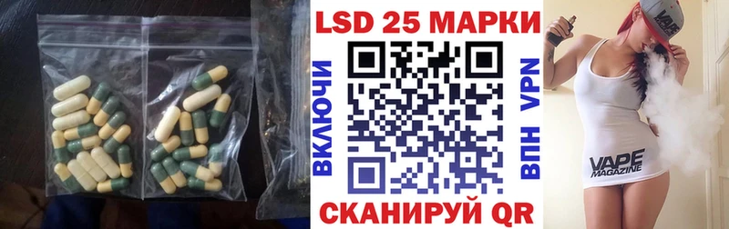 LSD-25 экстази кислота  мега как зайти  Духовщина  магазин   