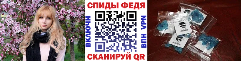 Первитин винт Духовщина