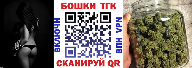 Марихуана Amnesia  Духовщина 